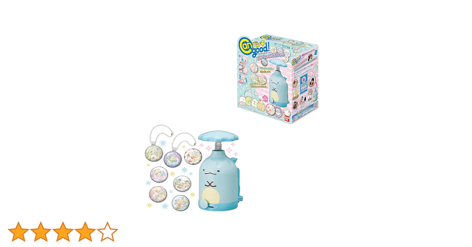 ノコッチカンパニー様 リクエスト 2点 まとめ商品 ノコッチカンパニー様 リクエスト 2点 まとめ商品 - メルカリ